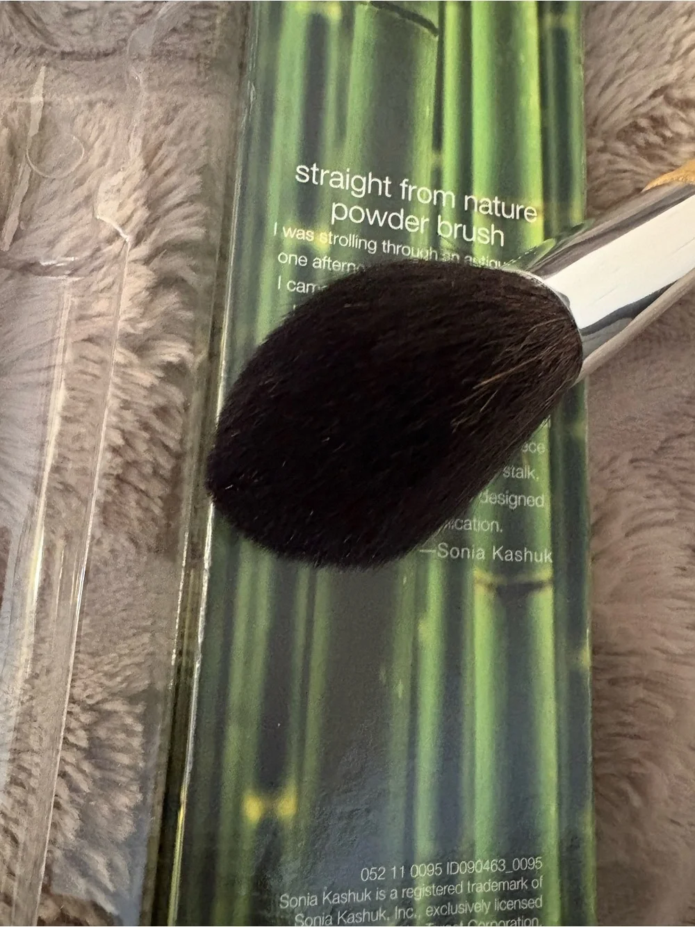 Vintage Sonia Kashuk Straight From Nature Brush limited edition new with box